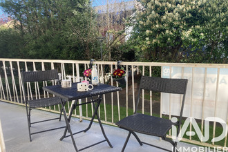 achat appartement herouville-st-clair 14200