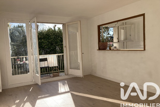 achat appartement herouville-st-clair 14200