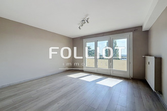 achat appartement herouville-st-clair 14200
