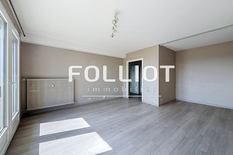 achat appartement herouville-st-clair 14200