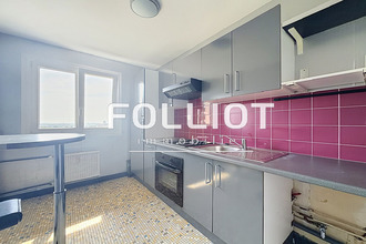 achat appartement herouville-st-clair 14200
