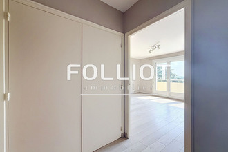 achat appartement herouville-st-clair 14200