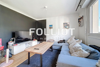 achat appartement herouville-st-clair 14200