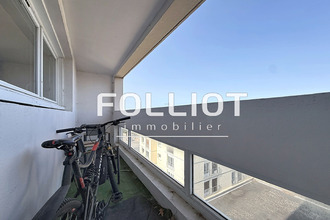 achat appartement herouville-st-clair 14200
