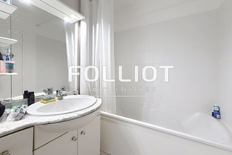 achat appartement herouville-st-clair 14200