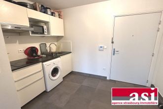 achat appartement hoenheim 67800