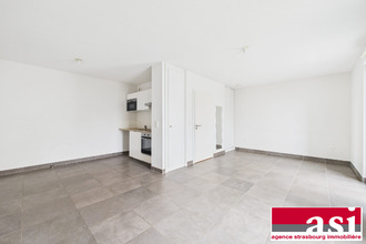 achat appartement hoenheim 67800