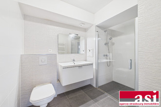 achat appartement hoenheim 67800