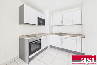 achat appartement hoenheim 67800