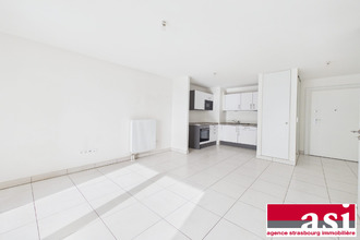 achat appartement hoenheim 67800