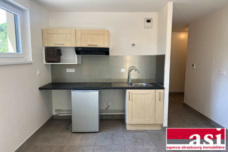 achat appartement hoenheim 67800