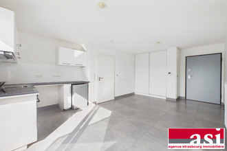achat appartement hoenheim 67800