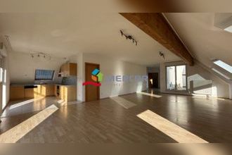 achat appartement holtzheim 67810