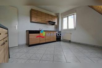 achat appartement holtzheim 67810