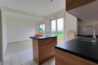 achat appartement holtzheim 67810