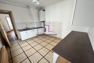 achat appartement houilles 78800