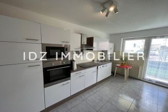 achat appartement huningue 68330