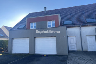 achat appartement hurtigheim 67117