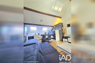 achat appartement hussigny-godbrange 54590
