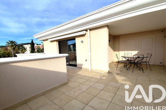 achat appartement hyeres 83400