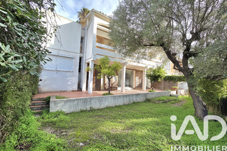 achat appartement hyeres 83400