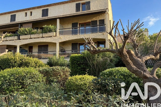 achat appartement hyeres 83400