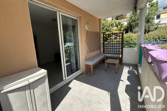 achat appartement hyeres 83400