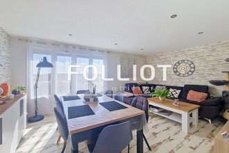 achat appartement ifs 14123