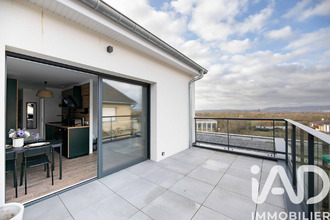 achat appartement illange 57970