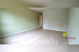 achat appartement illkirch-graffenstaden 67400