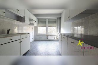 achat appartement illkirch-graffenstaden 67400