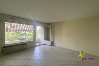 achat appartement illkirch-graffenstaden 67400