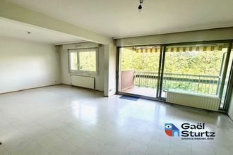 achat appartement illkirch-graffenstaden 67400