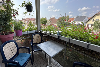 achat appartement illkirch-graffenstaden 67400