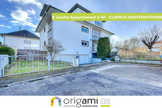 achat appartement illkirch-graffenstaden 67400