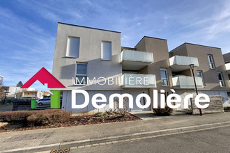 achat appartement illkirch-graffenstaden 67400