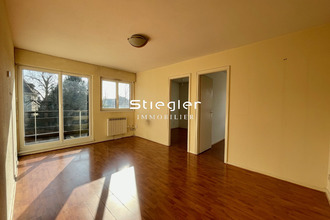 achat appartement illkirch-graffenstaden 67400