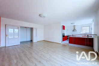 achat appartement illkirch-graffenstaden 67400