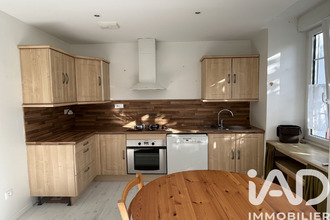 achat appartement indre 44610