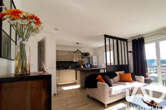 achat appartement ingre 45140
