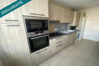 achat appartement irigny 69540