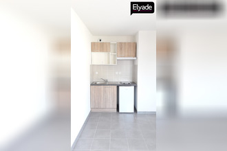 achat appartement isle 87170
