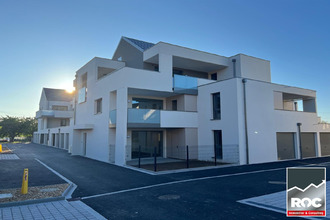 achat appartement issenheim 68500