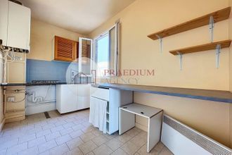 achat appartement issy-les-moulineaux 92130