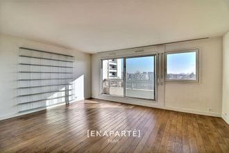 achat appartement issy-les-moulineaux 92130