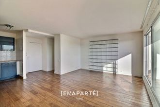 achat appartement issy-les-moulineaux 92130