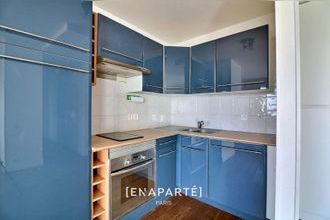 achat appartement issy-les-moulineaux 92130