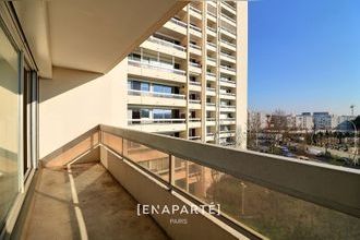 achat appartement issy-les-moulineaux 92130