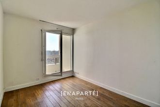 achat appartement issy-les-moulineaux 92130