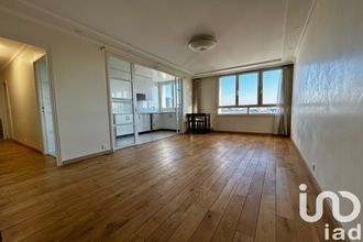 achat appartement issy-les-moulineaux 92130